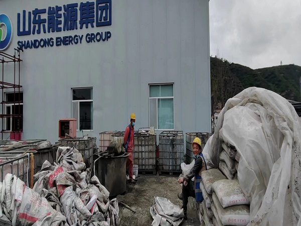 路南厂房地面下沉注浆加固